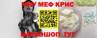 mdpv Владикавказ