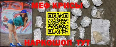 mdpv Владикавказ