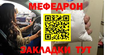 mdpv Владикавказ