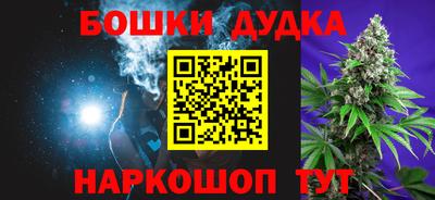 меф Владимир