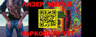 меф Владимир
