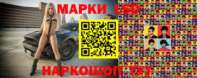 первитин Владивосток