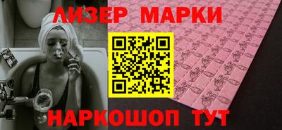 меф Владимир