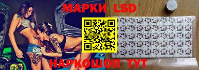 первитин Владивосток