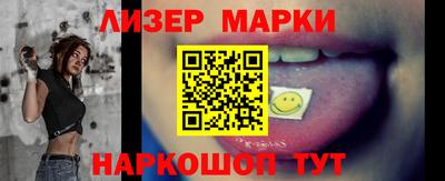 первитин Владивосток