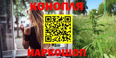 меф Владимир