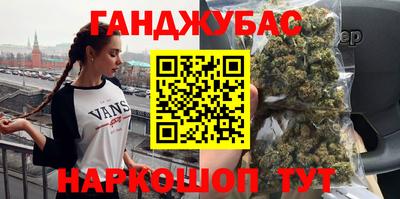 mdpv Владикавказ