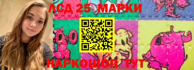 первитин Владивосток