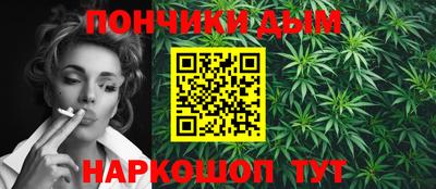 mdpv Владикавказ
