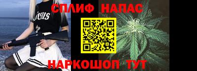 меф Владимир