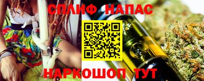 первитин Владивосток