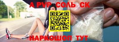 mdpv Владикавказ