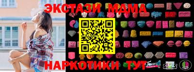 mdpv Владикавказ