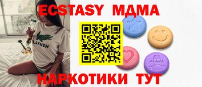 mdpv Владикавказ