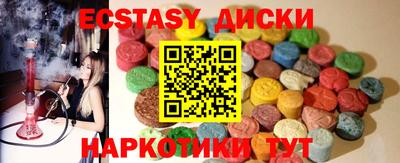 первитин Владивосток