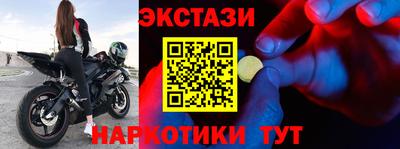 mdpv Владикавказ
