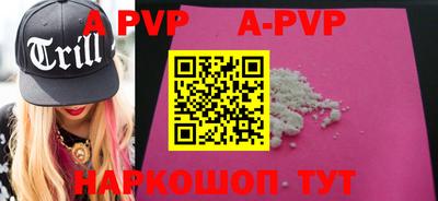 mdpv Владикавказ
