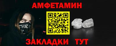 меф Владимир