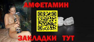 меф Владимир