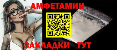 меф Владимир