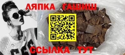 первитин Владивосток