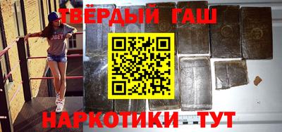 первитин Владивосток