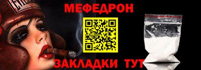mdpv Владикавказ